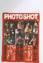 PHOTOSHOT　Vol.20