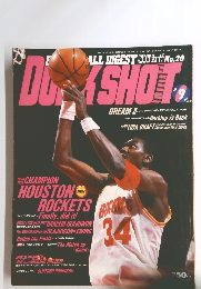 BASKETBALL DIGEST DUNKSHOT　1994年9月号　No.20