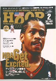 HOOP 2002年02月号