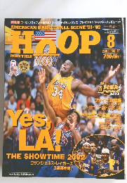 HOOP　2002年