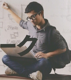 日経NETWORK 　2021年12月号