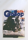 Gallop　1994年3月7日号