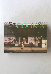 COOK　１９８２年３月号