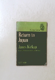 Return to Japan