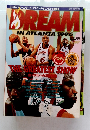 DREAM　１９９６年