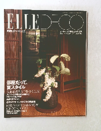 ELLEDECO 1991年　夏