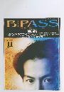 BPASS　1993年11月号