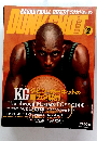 BASKETBALL DIGEST DUNKSHOT　2000年2月号