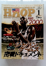 HOOP 2000年 1月