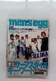 men's　egg　2003年7月号
