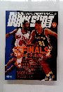 Dunk Shot 1999年8月号