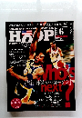HOOP　1999年6月号