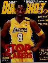 BASKETBALL DIGEST DUNKSHOT　2000年6月号　No.89