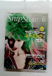 Snip Style　2011年6月号