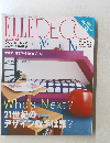 ELLE　DECO　2003年6月