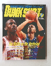 BASKETBALL DIGEST DUNKSHOT　1997年7月号