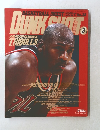 DUNK SHOT 1996年3月