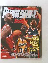 ＤUNK SHOT　1997年2月