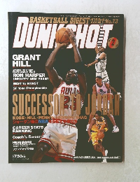 BASKET BALLDIGEST DUNKCHOT 1999年2月号