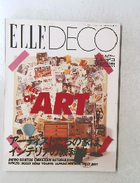 ELLEDECO　1992年秋号