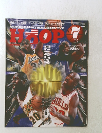 HOOP 1998年7月