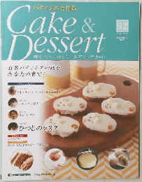 Cake & Dessert　2009年11月