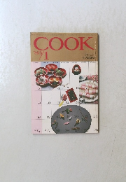 COOK　1983年1月号