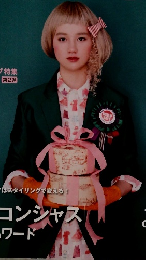 SnipStyle　2014年5月