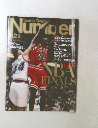Sport　Graphic　Number　422　1997年5/10号