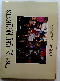 TREASURED MOMENTS Daisaku Ikeda, on the Road to Peace