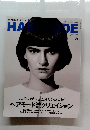 HAIR MODE (ヘアモード) 2014年 08月号