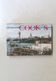 暮らしと料理のアイデア誌　Cook　1981年8月