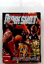 BASKETBALL　DIGEST　DUNKSHOT　1997年2月号