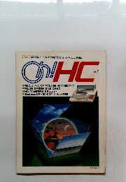 Oh!HC　Vol.7
