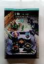 定番 Cooking　7　おひたし・小鉢鉢の