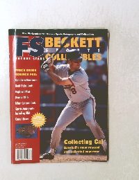 Beckett Future Stars　1997年6月号