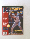 Beckett Future Stars　1997年6月号