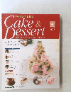 週刊パティシエと作るケーキアンドデザート　96　2009年12月22日号