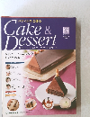 パティシエと作る Cake & Dessert　2009年12月号　95号