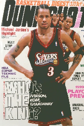 DUNKSHOOT　1999年6月号