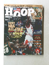 HOOP　1997年4月号