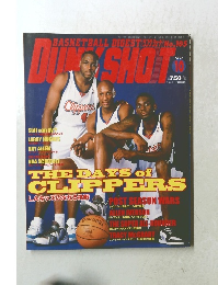 BASKETBALL DIGEST No.105 DUNK SHOOT 2001年10月号