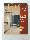 ELLEDECO　1999年10月号　No.44