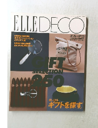 ELLE DECO　NO.9 1993年12月号