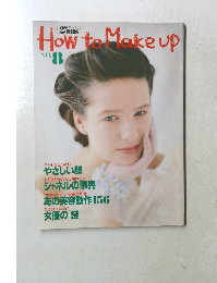 HowtoMakeup　No.8