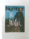 スポーツ・グラフィックナンバー　12月号