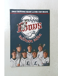 2009 SAITAMA SEIBU LIONS FAN BOOK