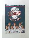 2009 SAITAMA SEIBU LIONS FAN BOOK