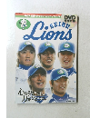 西武ライオンズ ファンブック　2007　SEIBU　Lions