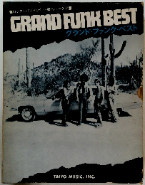 GRAND FUNK BEST